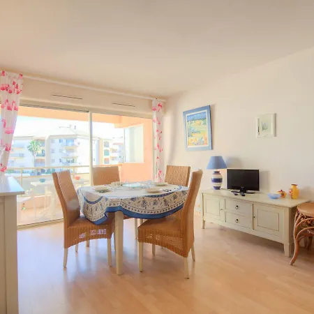 Les Terres Marines-2 By Interhome Διαμέρισμα *